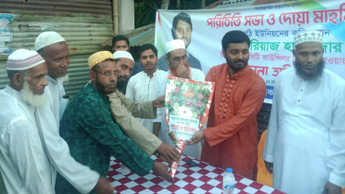 ফিনল্যান্ডে সিটি কাউন্সিলর নির্বাচিত হলেন বাংলাদেশি যুবক রিয়াজ