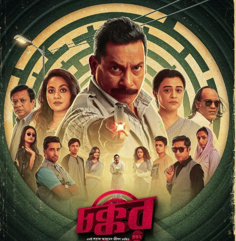 Screenshot_2025-05-21_102338 Screenshot_2025-05-21_102338