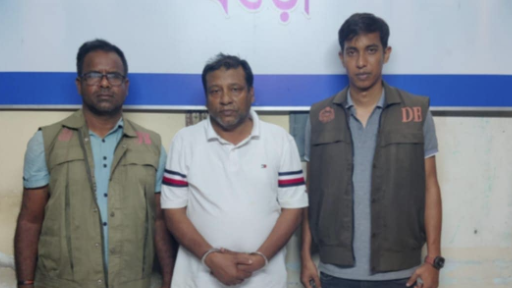 বৈষম্যবিরোধী ছাত্র আন্দোলনের মামলায় ইউপি চেয়ারম্যান গ্রেফতার