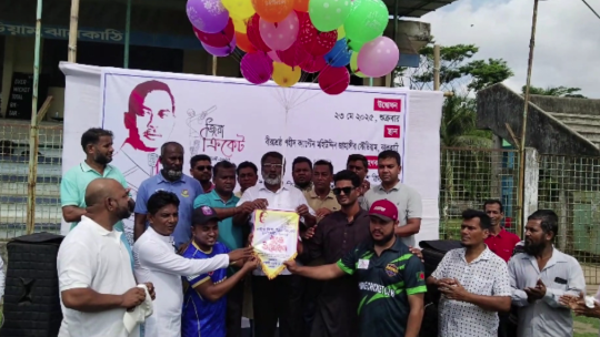 ঝালকাঠিতে শুরু হলো জিয়া ক্রিকেট টুর্নামেন্ট