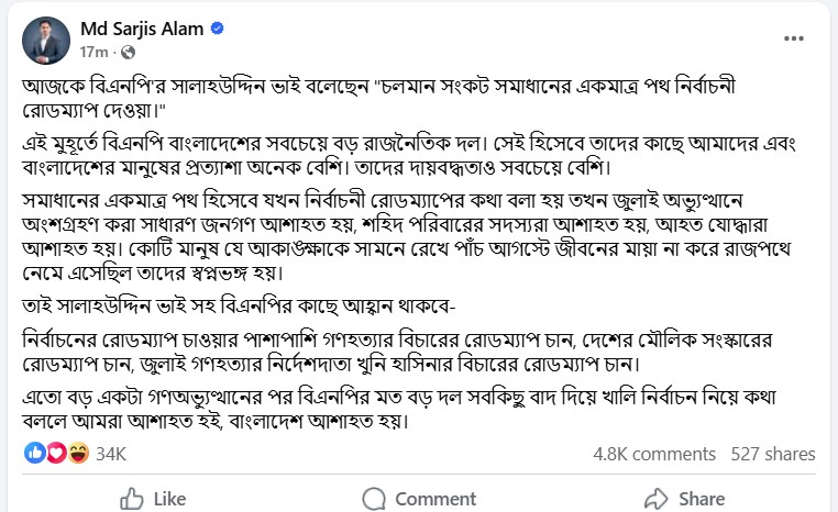 Screenshot_2025-05-23_185705 Screenshot_2025-05-23_185705