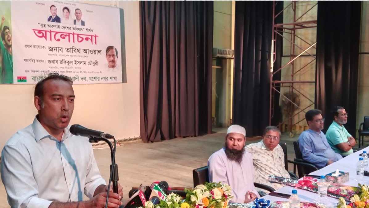 এখন সময় এসেছে ক্রীড়াঙ্গনের হারানো ঐহিত্য ফিরিয়ে আনার: বাফুফে সভাপতি