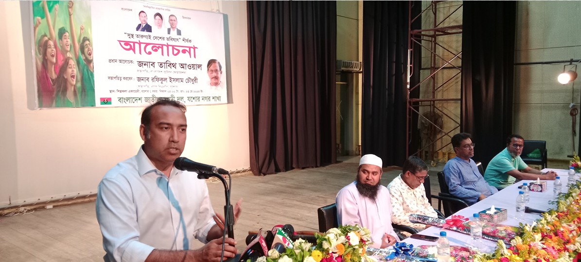 Screenshot_2025-05-24_014501 Screenshot_2025-05-24_014501