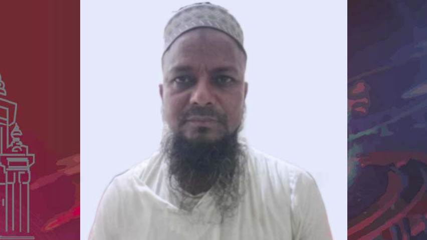 রাজবাড়ীতে কৃষক লীগ নেতা গ্রেফতার