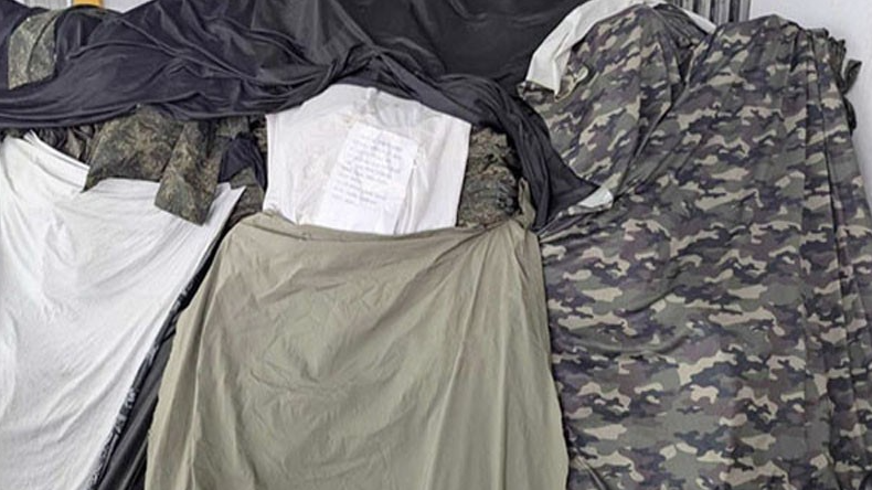 চট্টগ্রামে পোশাক কারখানায় তৈরি হচ্ছিল কেএনএফের ইউনিফর্ম