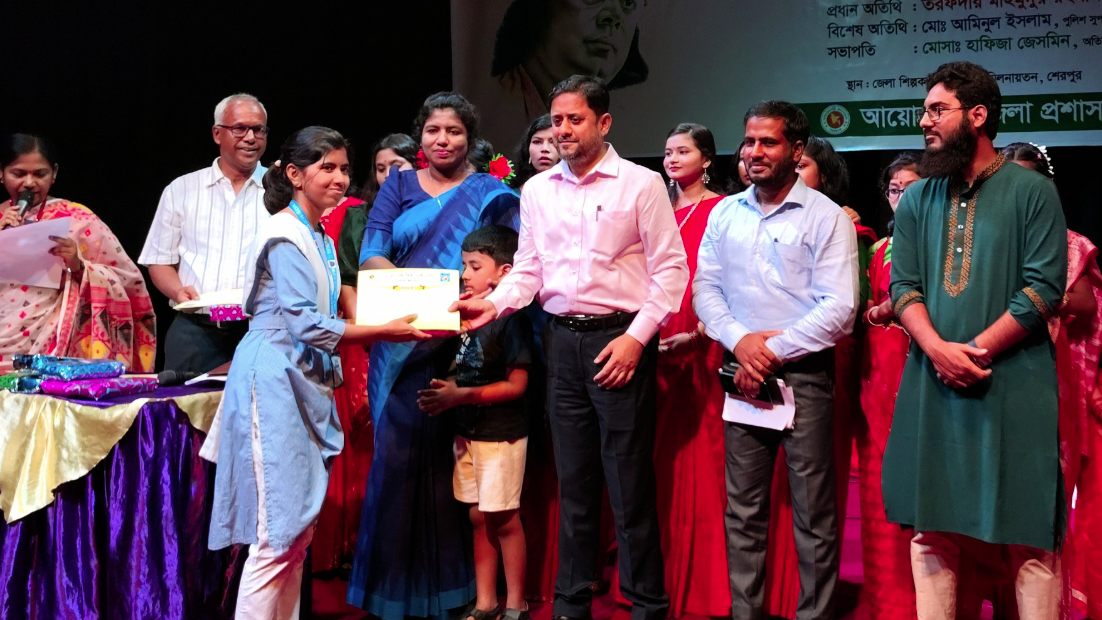 শেরপুরে কবি কাজী নজরুল ইসলামের জন্মবার্ষিকী পালিত