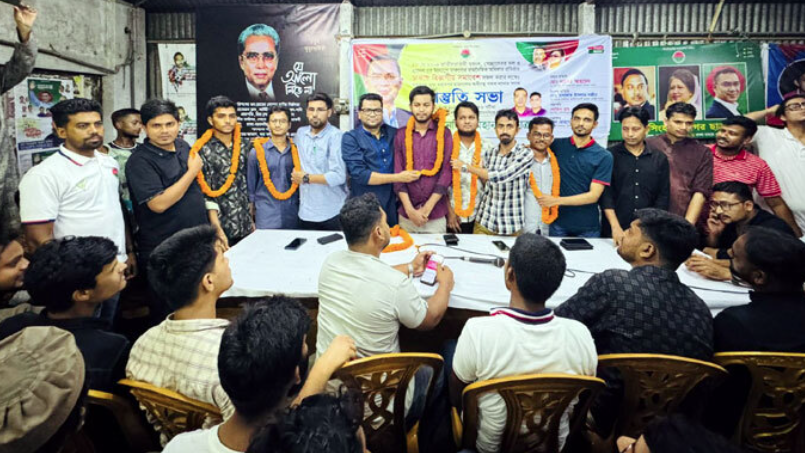 ছাত্রদলে যোগ দিয়েছেন বৈষম্যবিরোধী ছাত্র আন্দোলনের ৫ নেতা