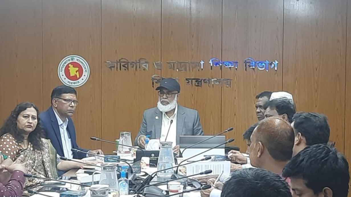 পলিটেকনিকে আবারও ভর্তি পরীক্ষা পদ্ধতি চালু হচ্ছে