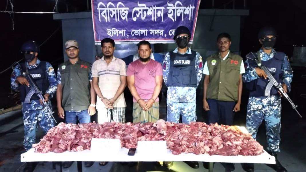 ভোলা থেকে ঢাকায় হরিণের মাংস পাচার, আটক ২