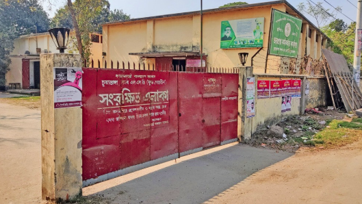 চুয়াডাঙ্গায় বস্তা কেনায় দুর্নীতি: ৬ জনের বিরুদ্ধে দুদকের মামলা