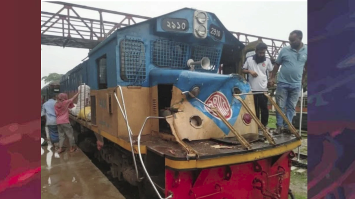 লাউয়াছড়ায় গাছের সঙ্গে ট্রেনের ধাক্কা