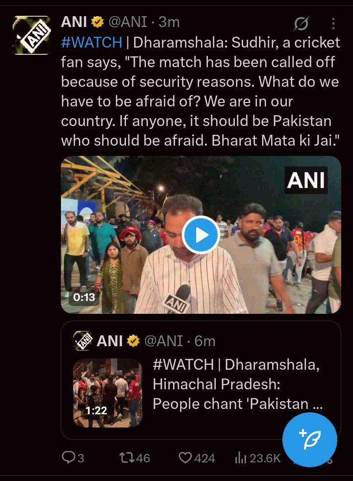 Screenshot_20250508-230507 Screenshot_20250508-230507