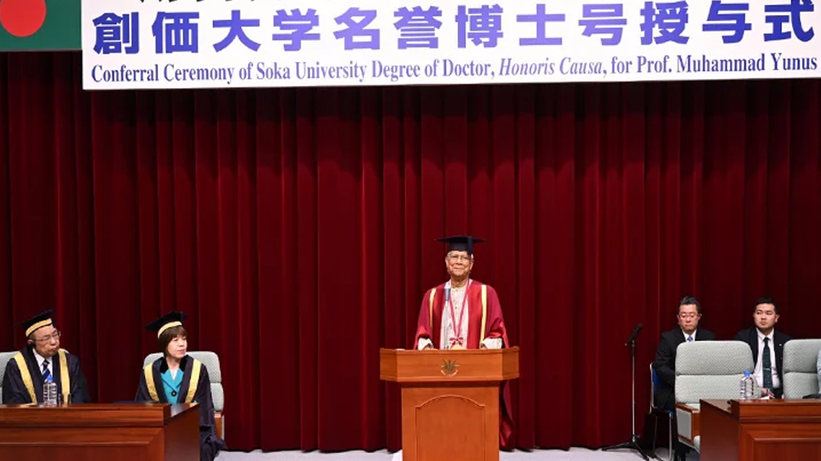 তরুণদের ‘থ্রি জিরো ক্লাব’ গড়ে তোলার আহ্বান ড. ইউনূসের