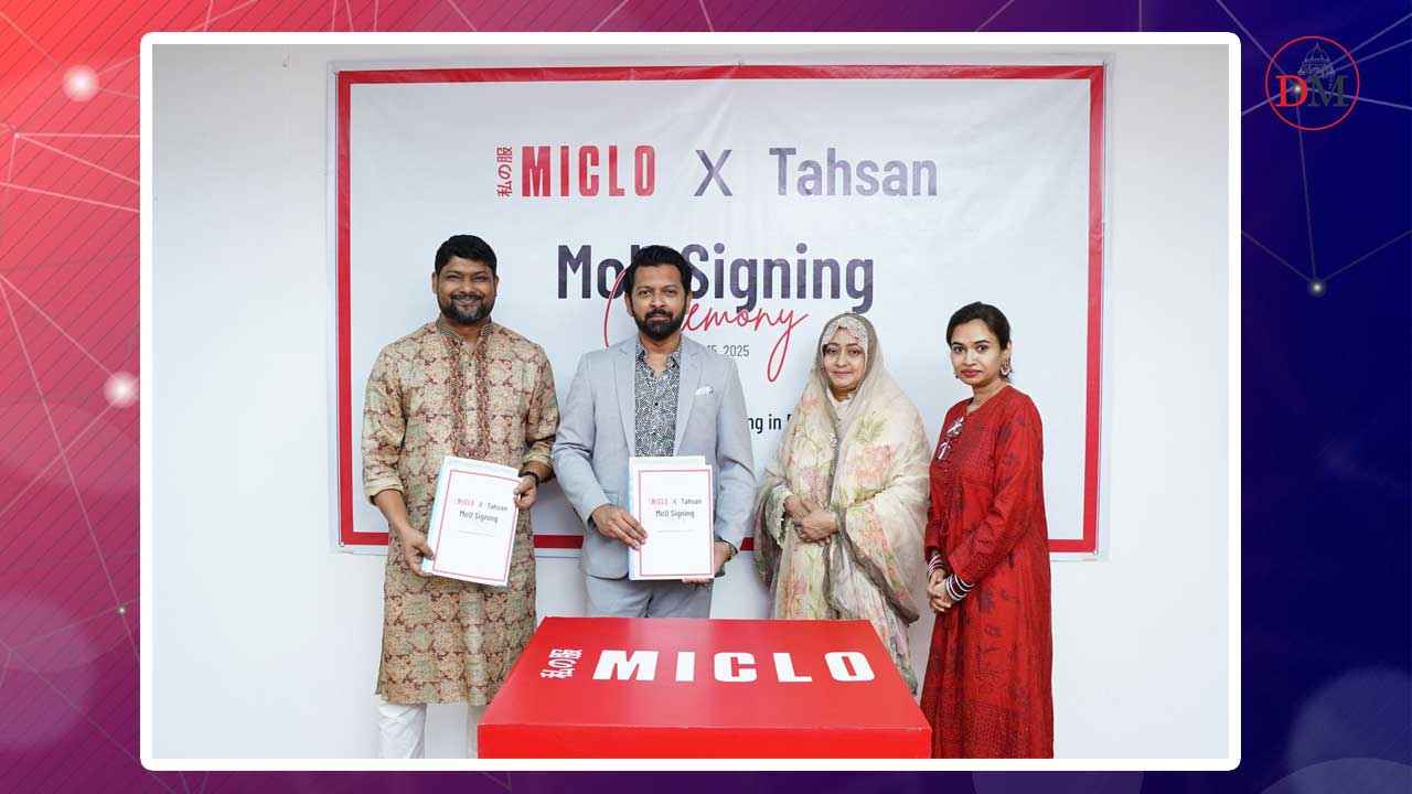 মাইক্লো বাংলাদেশের ব্র্যান্ড অ্যাম্বাসাডর হলেন তাহসান খান