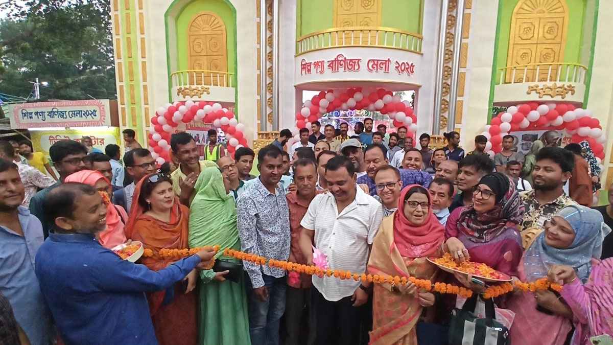 ঠাকুরগাঁওয়ে ৩০ দিনব্যাপী শিল্প পণ্য বাণিজ্য মেলার উদ্বোধন