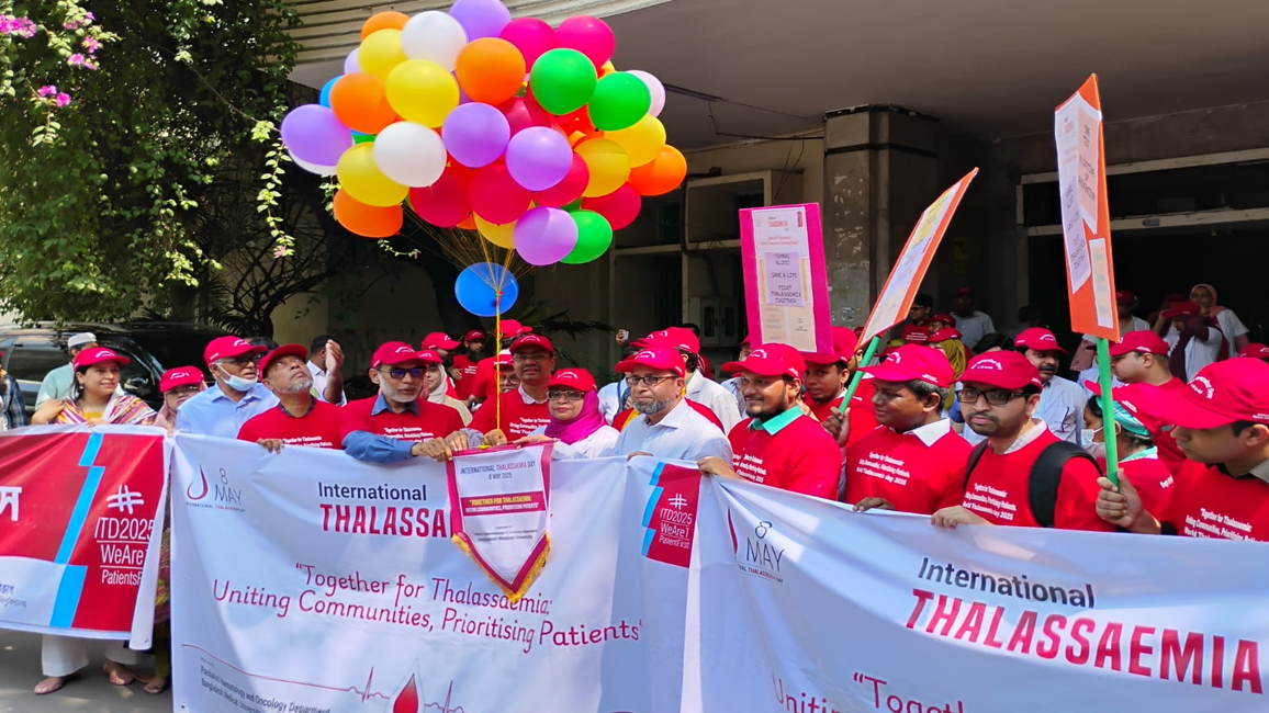 থ্যালাসেমিয়া চিকিৎসায় রক্তের পাশাপাশি ওষুধ দিয়ে চিকিৎসায় নতুন সম্ভাবনা