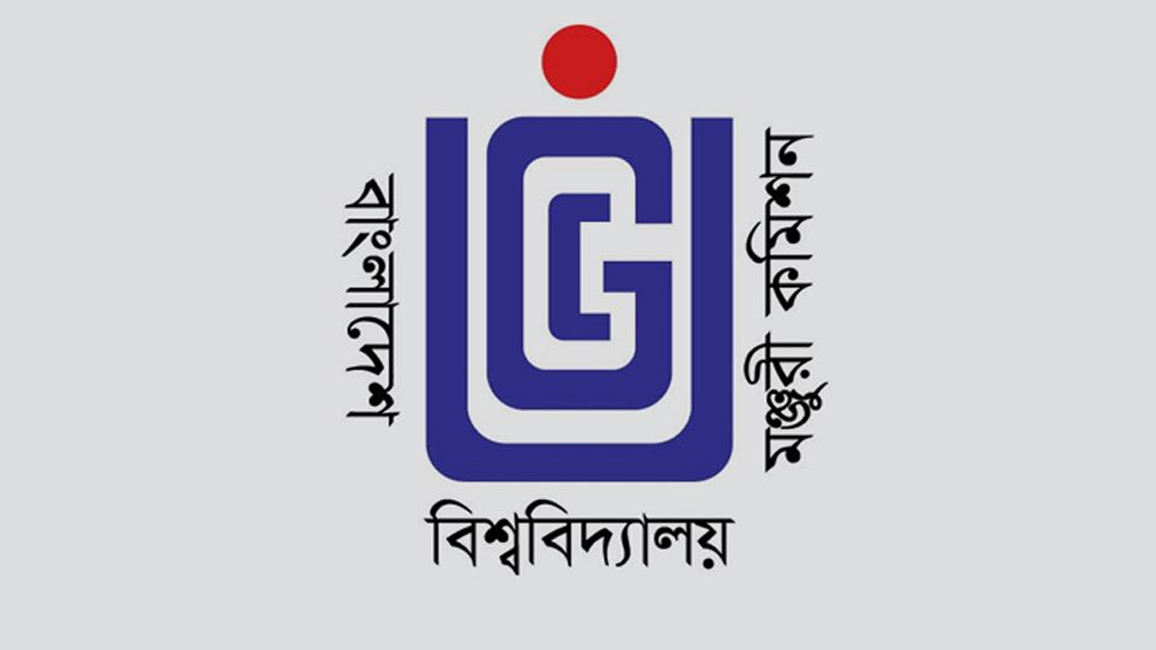 শর্ত পূরণে ব্যর্থ বেসরকারি বিশ্ববিদ্যালয়ের ‘ব্ল্যাক লিস্ট’ করছে ইউজিসি