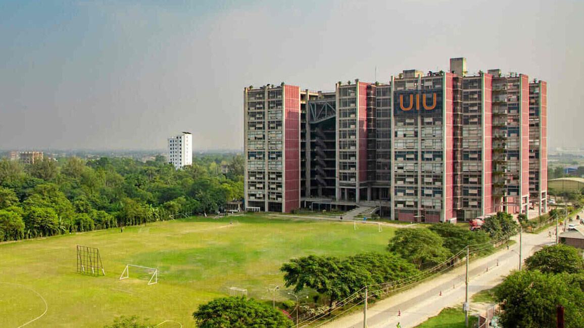 ইউআইইউ’র অনিয়মের বিরুদ্ধে সোচ্চার শিক্ষার্থীদের শোকজ