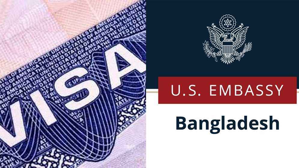 us embassy dhaka_visa