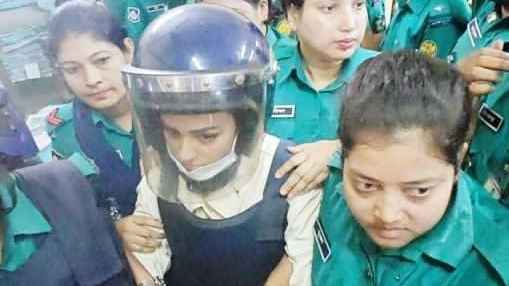 নানা অপকর্মে হাসিনাকে সহায়তা করেছে নুসরাত: রাষ্ট্রপক্ষের আইনজীবী