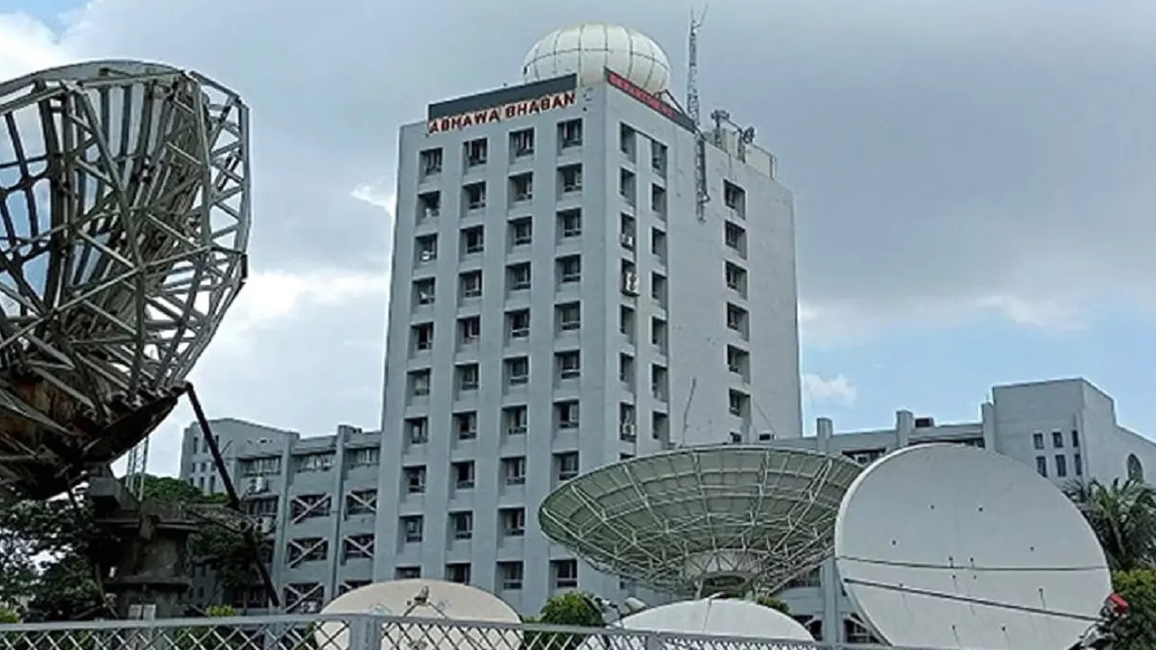 তাপমাত্রা নিয়ে আবহাওয়া অফিসের নতুন বার্তা
