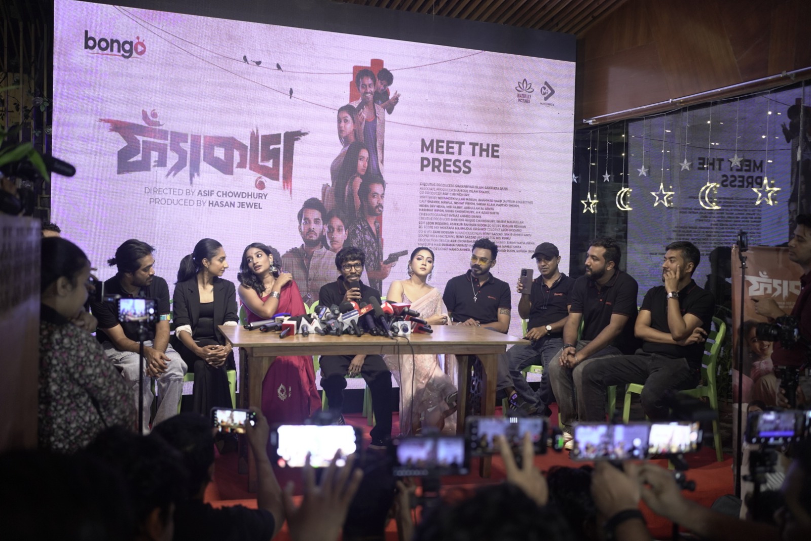 WhatsApp_Image_2025-05-07_at_21.54.41 WhatsApp_Image_2025-05-07_at_21.54.41