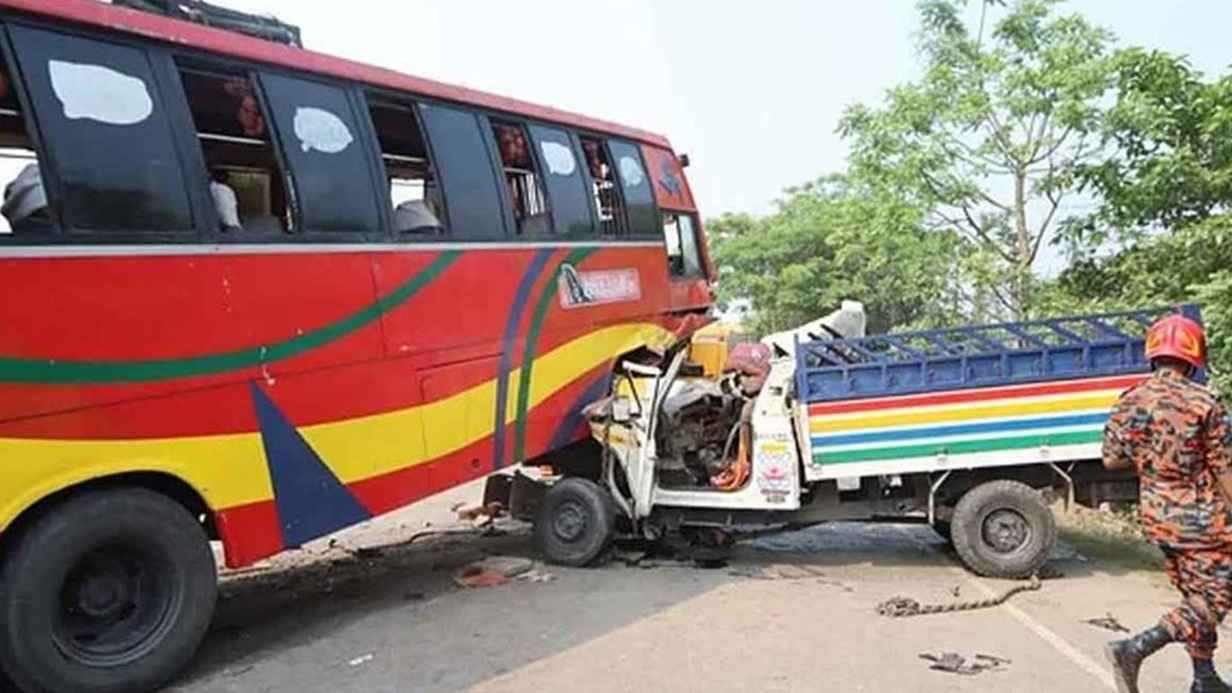 accident