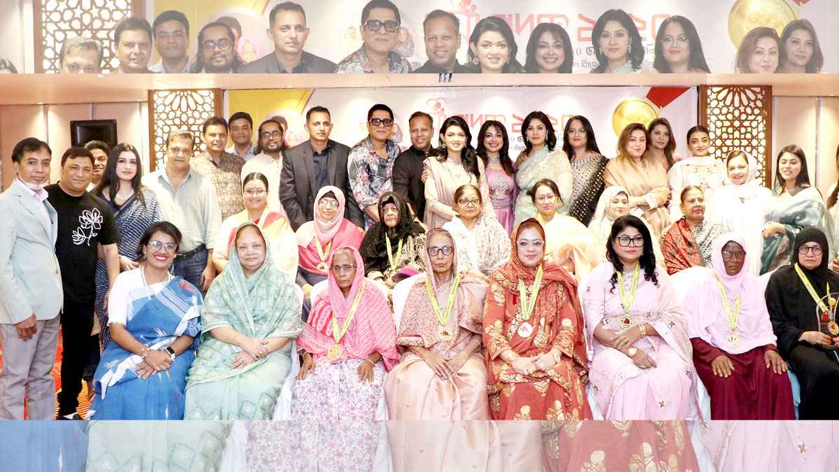 Mother's Day Bangladesh