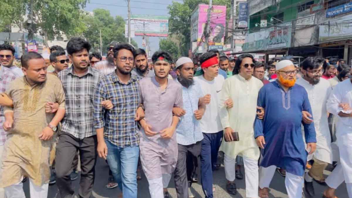 আ.লীগের রাজনীতি নিষিদ্ধের দাবিতে রংপুরে বিক্ষোভ