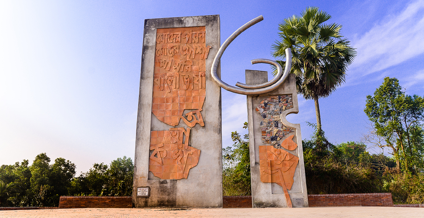 banner010101 banner010101