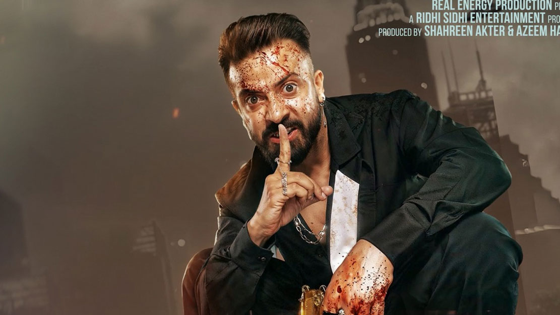 barbad_20250403_131051517 barbad_20250403_131051517