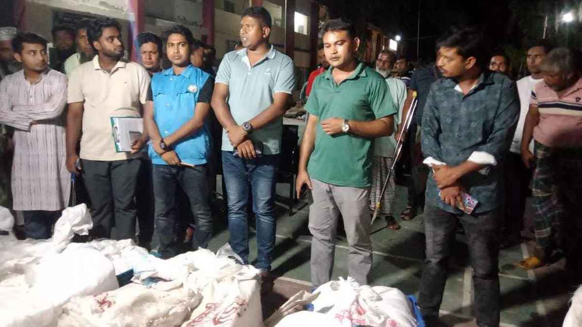 বরগুনায় ২৬ মণ সামুদ্রিক মাছ জব্দ