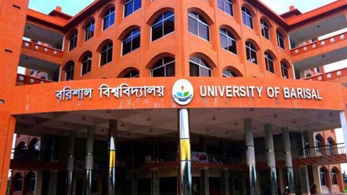 ববি ভিসিকে অব্যাহতির ভুয়া প্রজ্ঞাপন ভাইরাল