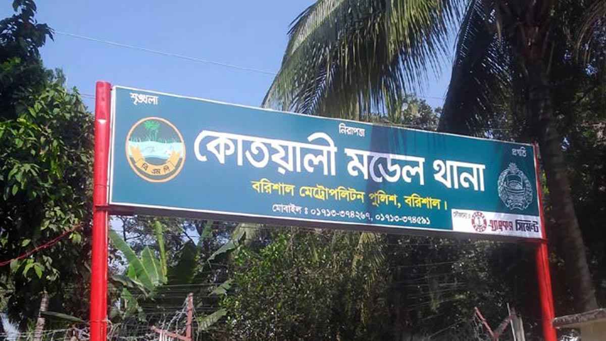 মেয়েকে ধর্ষণের অভিযোগে বাবা গ্রেফতার