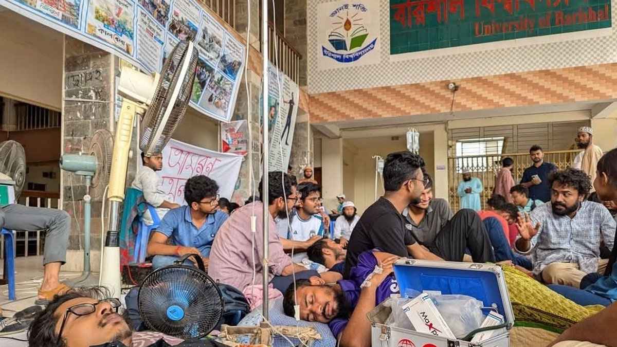 উপাচার্য বিরোধী আন্দোলনের মুখে ববির ১১ শিক্ষকের পদত্যাগ