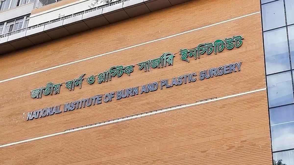 বাড্ডায় গ্যাস লিকেজ থেকে বিস্ফোরণ, একই পরিবারের দগ্ধ ৫