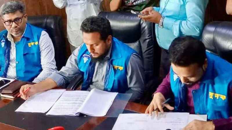 বিসিবিতে অভিযান শেষে যা জানালো দুদক