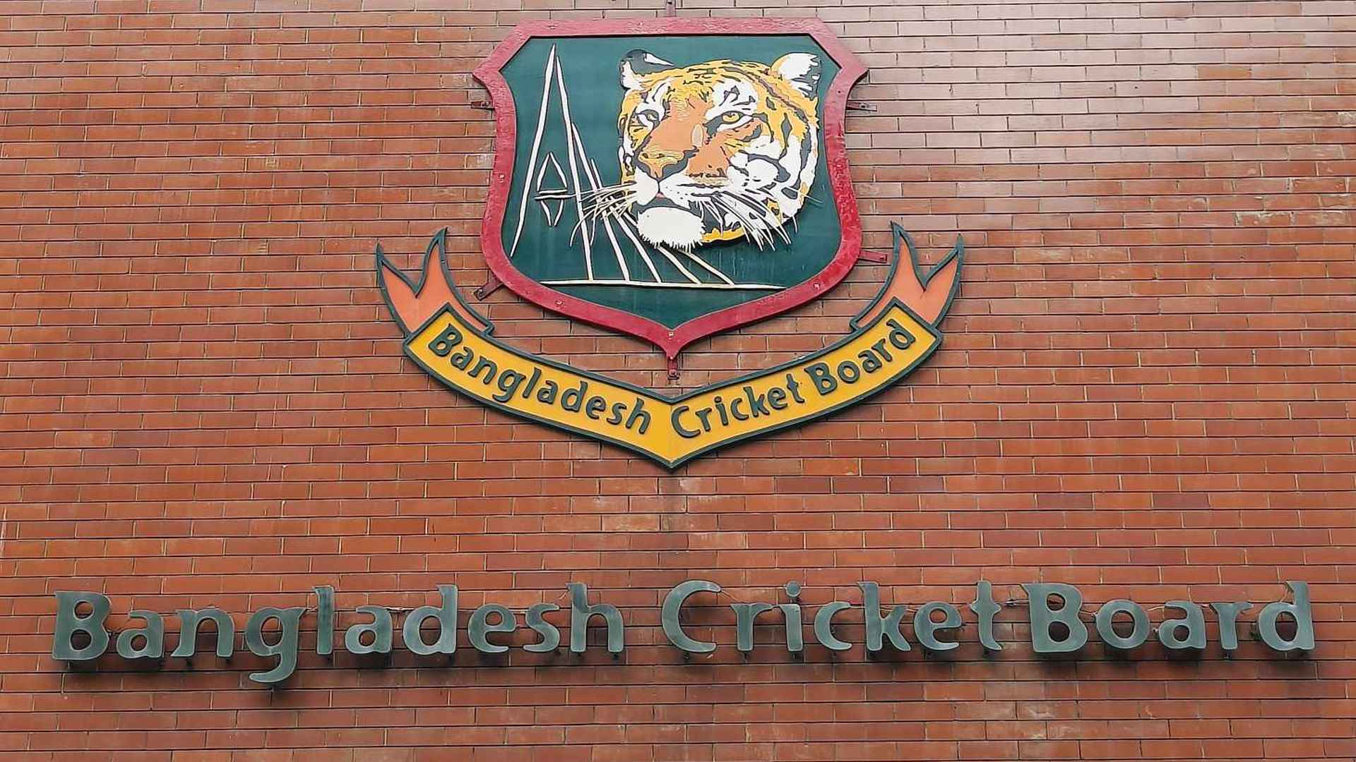 বিসিবির চেয়ারে বসেই ক্রিকেট বিকেন্দ্রীকরণের নতুন সিদ্ধান্ত বুলবুলের