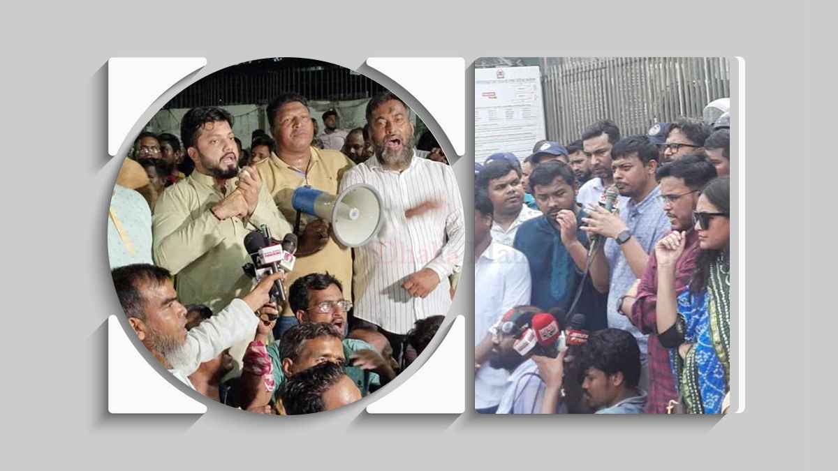 দাবি আলাদা, লক্ষ্য এক— চাপে রাখতে ‘ছায়াযুদ্ধে’ বিএনপি-এনসিপি