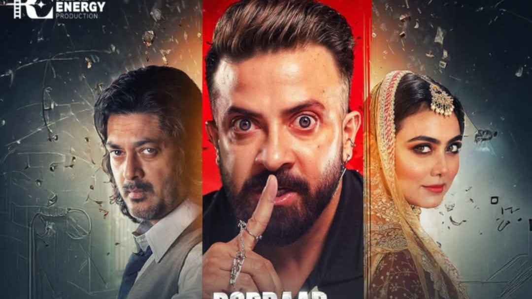 ভারতে কবে মুক্তি পাবে ‘বরবাদ’?