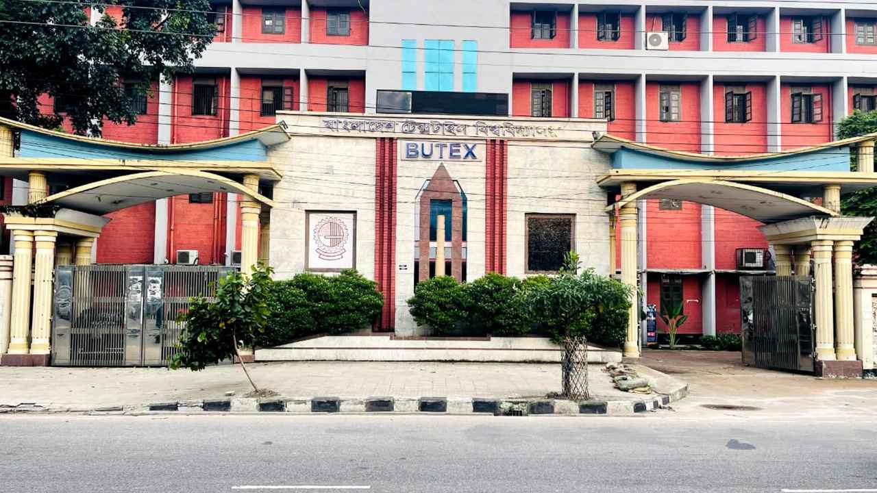 butex job 2025