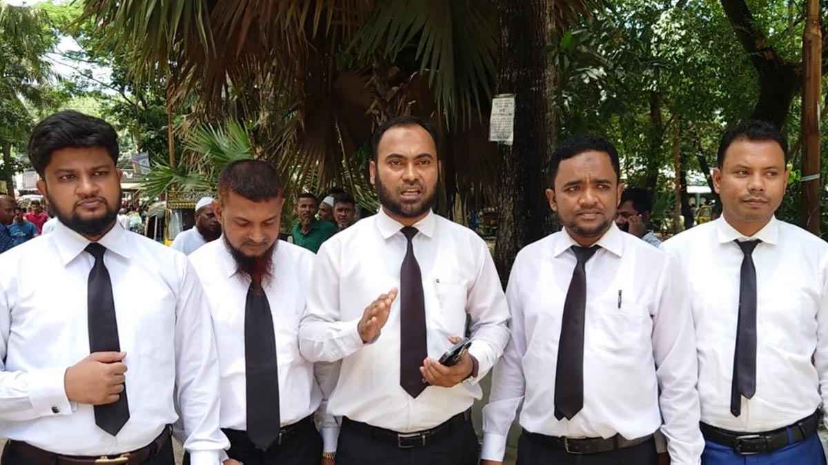 এটিএম আজহার খালাস: চাঁদপুরে আইনজীবীদের প্রতিক্রিয়া