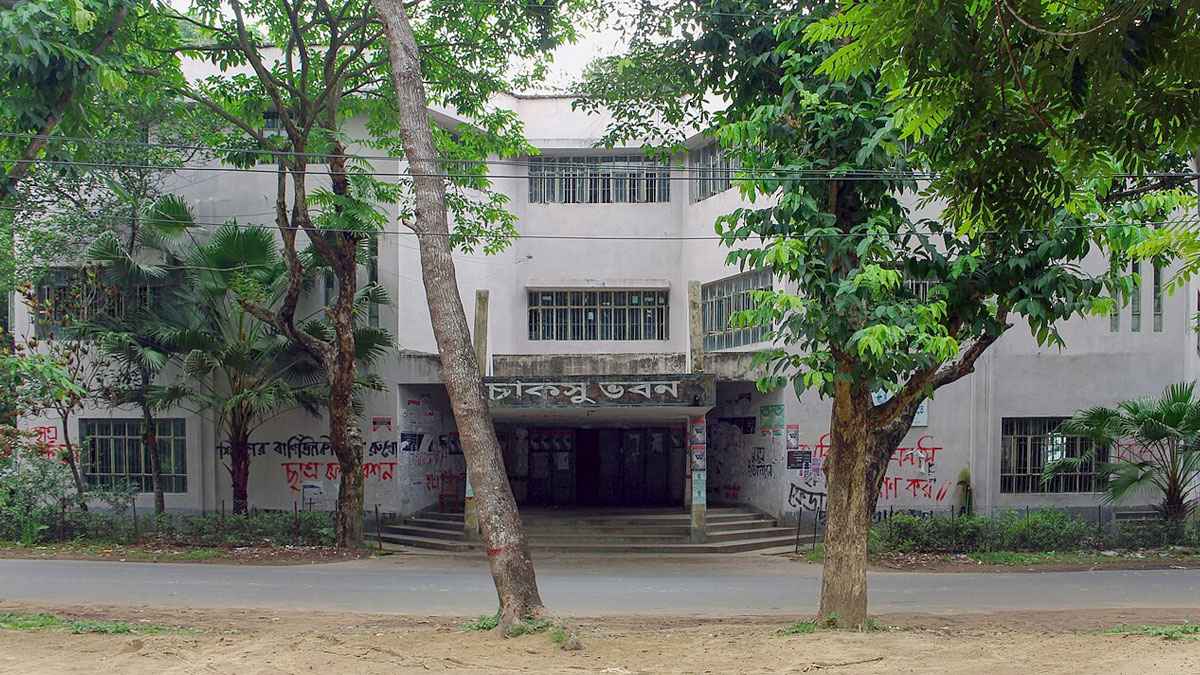 সমাবর্তন শেষ, নজর এবার চাকসু নির্বাচনে