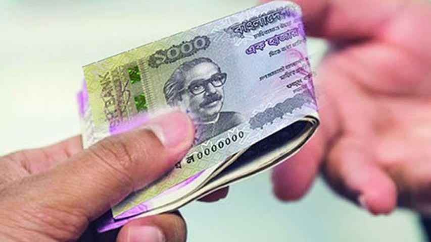 চাঁদাবাজি শুধু আইনভঙ্গ নয়, ইসলামেও মারাত্মক অপরাধ