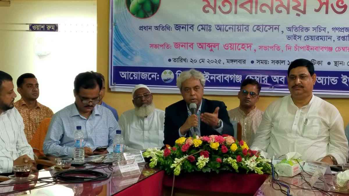 ‘আম রফতানির জন্য রাজশাহী থেকে কার্গো বিমান চালুর পরিকল্পনা’