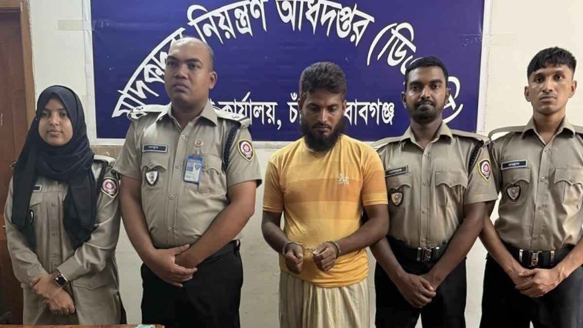 চাঁপাইনবাবগঞ্জে যৌথ বাহিনীর অভিযানে হেরোইনসহ আটক ১