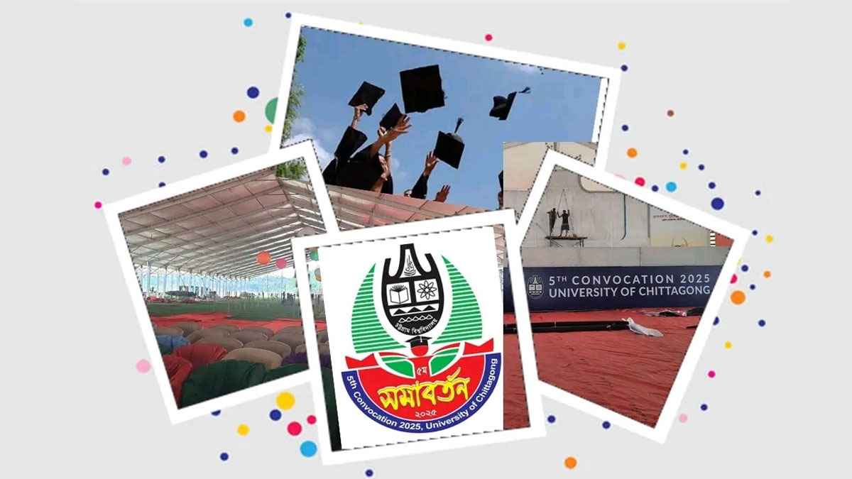 চট্টগ্রাম বিশ্ববিদ্যালয়ের ৫ম সমাবর্তনের মঞ্চ প্রস্তুত