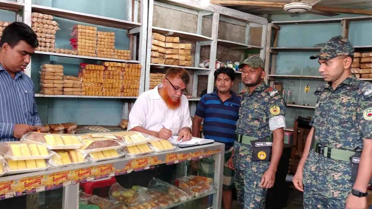 চাঁদপুরে ভেজাল খাবার তৈরি করায় ৩ প্রতিষ্ঠানকে জরিমানা