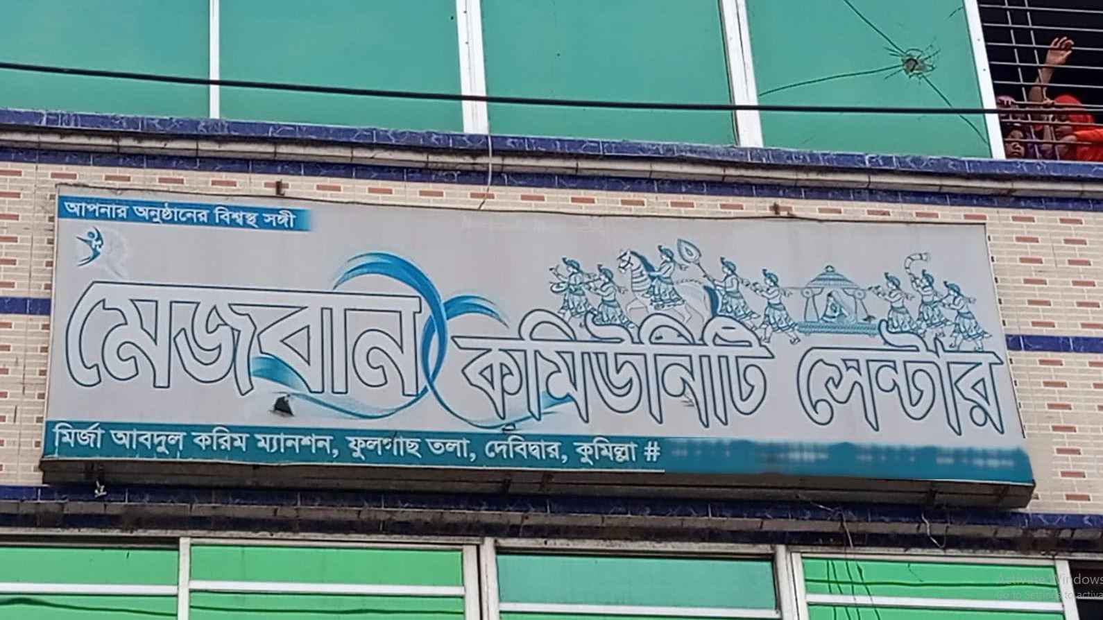 খাবার চুরি, বিয়ে না করেই ফিরে যাচ্ছিলেন বর