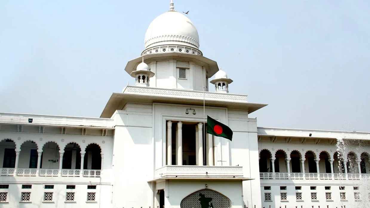 court